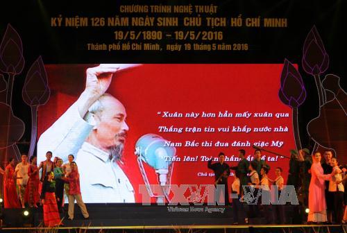 ການເຄື່ອນໄຫວສະເຫຼີມສະຫຼອງ126ປີແຫ່ງວັນຄ້າຍວັນເກີດປະທານໂຮ່ຈິມິນຢູ່ຫວຽດນາມແລະຕ່າງປະເທດ